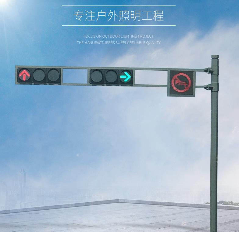 Traffic light pole, advance light pole, hexagon light pole